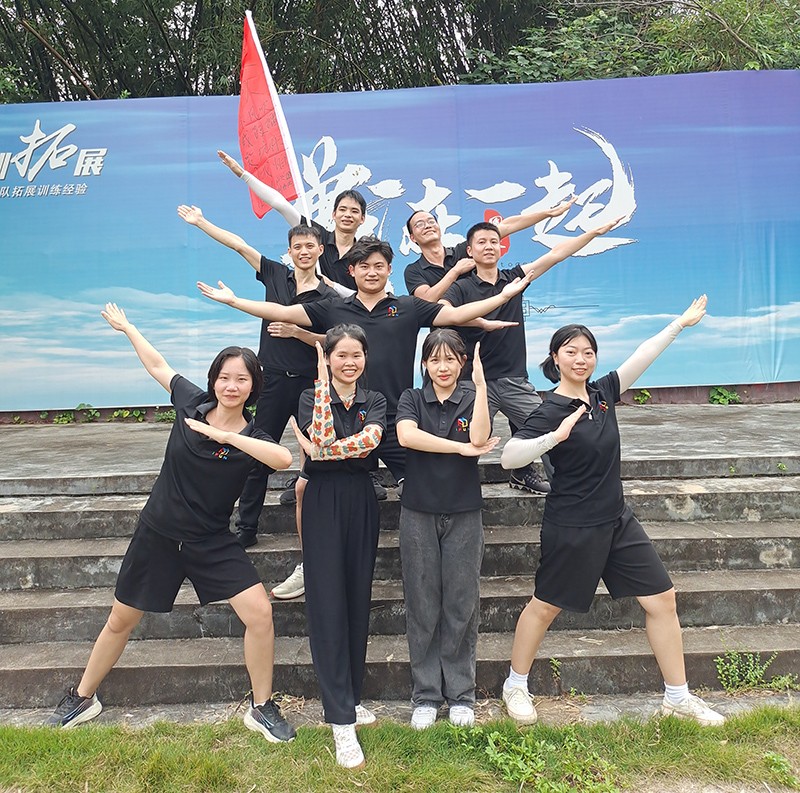 Ifun Park Team Training