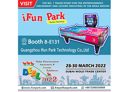 معرض دبي التجاري